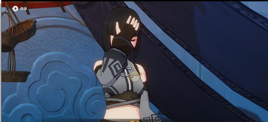 原神（探索神秘传说）