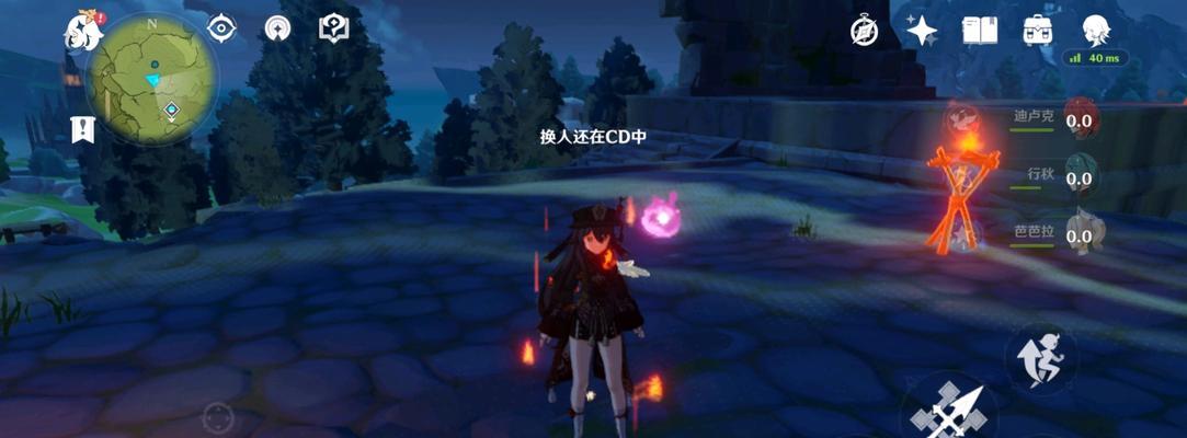原神（探索神秘传说）