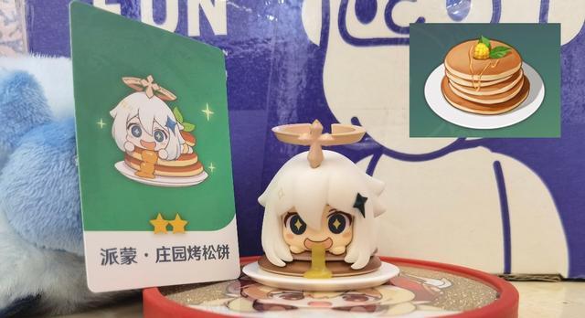 原神应急食品梗（探寻原神世界中的紧急食品）