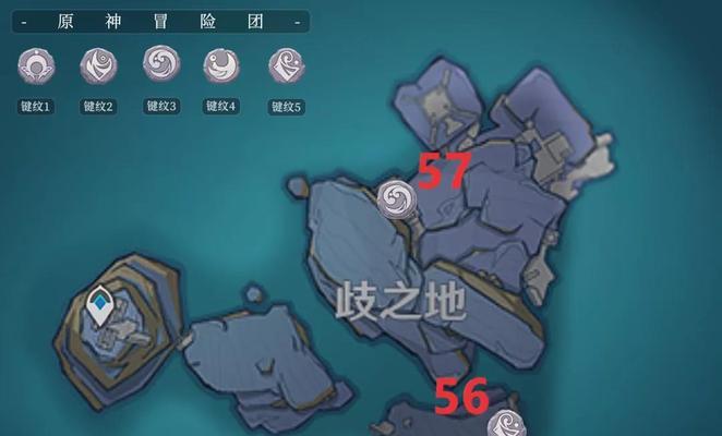 原神（如何快速消除渊下宫屏障）