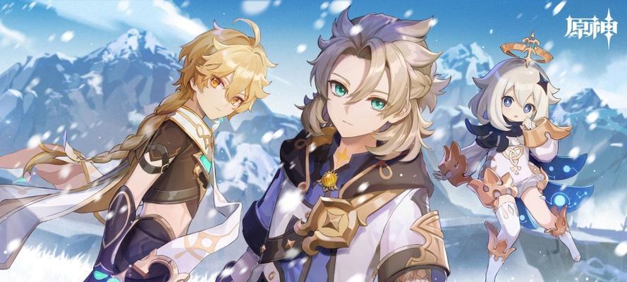 玩转原神圆舞曲挑战，征服舞台（用游戏节奏感驱动你的指尖）