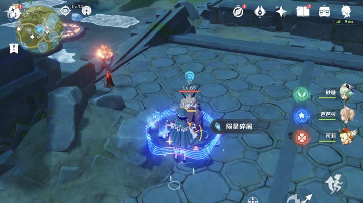 《原神陨星的涟漪任务攻略》（探索陨星的秘密与挑战尽在原神的涟漪任务中）