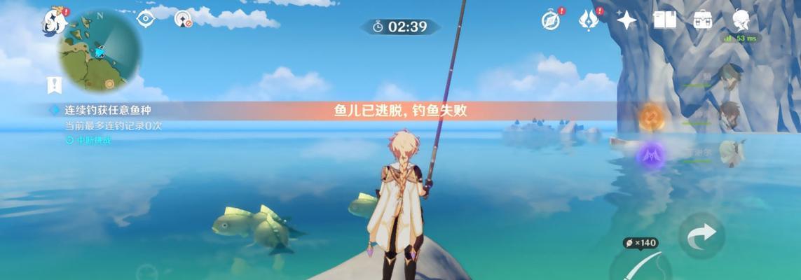 《原神陨星的涟漪任务攻略》（探索陨星的秘密与挑战尽在原神的涟漪任务中）