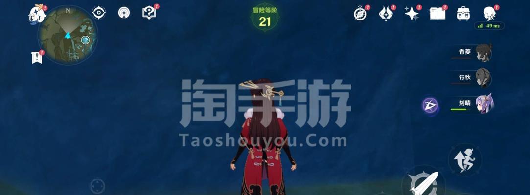 原神钟剑适合谁用（原神钟剑是游戏中的利刃）