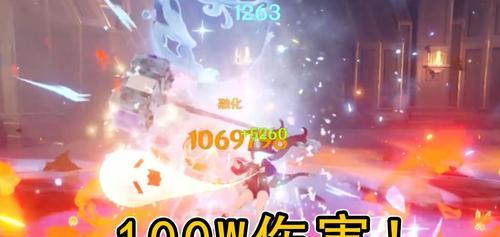 《原神螭骨剑与黑岩斩刀伤害属性对比分析》（原神武器属性研究——螭骨剑vs黑岩斩刀）
