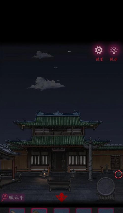 怨憎会第六章文攻略（挑战怨憎会第六章）