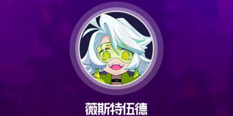 《跃迁旅人射手阵容的最佳搭配策略》（用跃迁旅人阵容征服游戏世界的最佳战术）