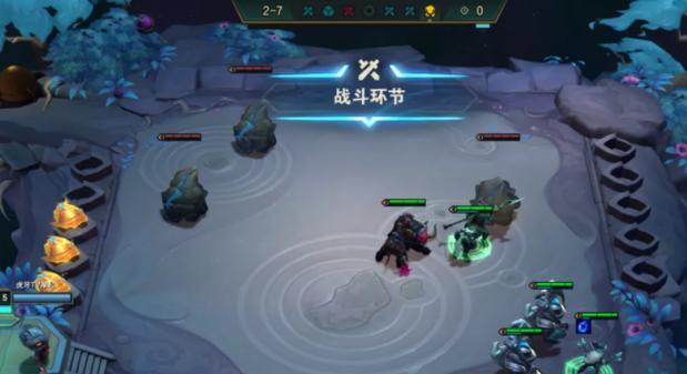 云顶之弈1020天选森林斗猎阵容玩法攻略（打造强势猎人部队）
