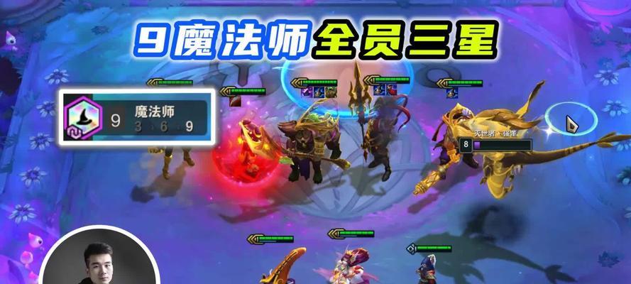 玉剑耀光宗（打造最强阵容）