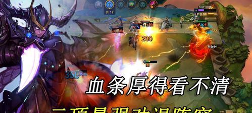 探秘云顶之弈1023摇摆流森林斗猎阵容玩法（打造最强森林斗猎阵容）