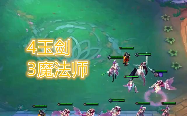 云顶之弈娜美天选阵容全攻略（打造强大的娜美天选阵容）