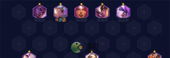 云顶之弈拼多多蛮子阵容最新攻略分享（打造强大的拼多多蛮子阵容）