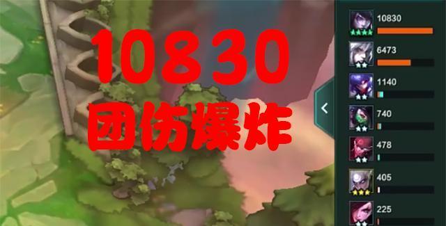 云顶之弈S5（秘术刺的玩法技巧详解）