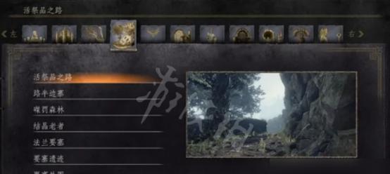 《黑暗之魂3》游戏半叶大刀的优缺点全面解析（探索这把强大而危险的武器）