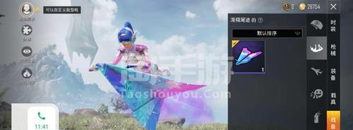 《和平精英》游戏联动火箭少女101先导预告片公开（热血激情再度燃起）