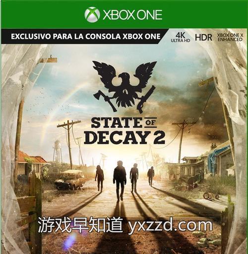 《腐烂国度2》游戏警长任务通行权攻略（解锁警长任务的方法及任务玩法详解）
