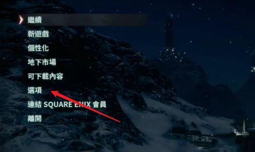 《正当防卫4》游戏米西雕像位置攻略（如何找到米西雕像）