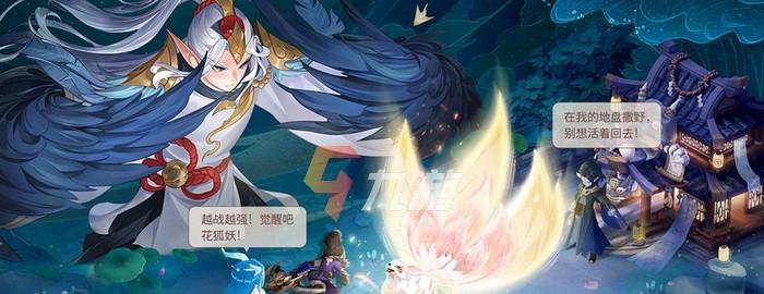 《长安幻想》中的普陀宝石选择（让你的战斗更加强大的最佳选择）