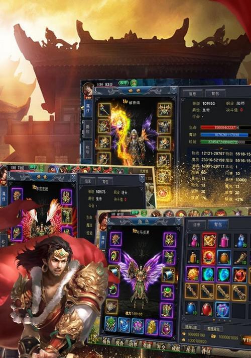 《战龙归来》新手指南（打造最强战龙）