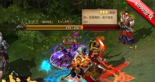 《战痕天下》游戏装扮系统攻略（打造个性化角色）