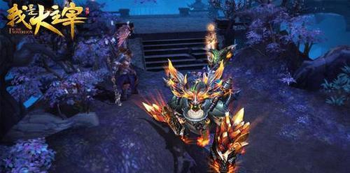 《战痕天下》神兵系统攻略（解密神兵秘籍）