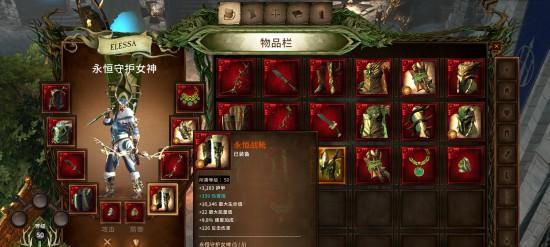 战锤（图文指南带你上手）