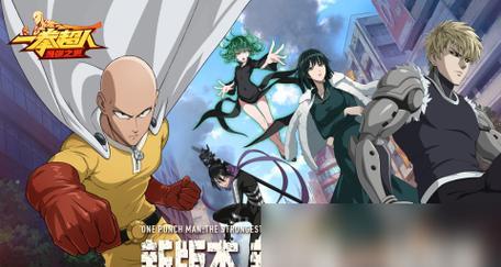 《斩铁剑》（打造最强战士）