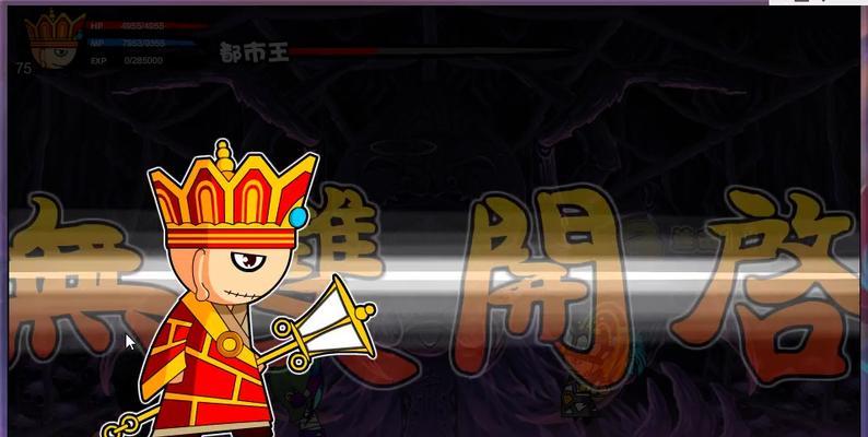 《造梦西游4》唐僧通关空间祖巫技巧详解（掌握祖巫技巧）