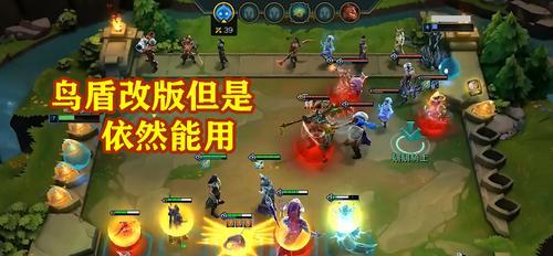 《云顶之弈》游戏神龙蜘蛛阵容玩法攻略（打造神龙蜘蛛阵容的关键和技巧）