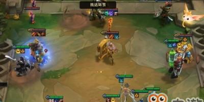 《云顶之弈》S8星守岩雀阵容攻略（制胜关键是固守和变通）