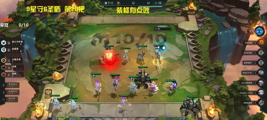 S8星守超级猫猫攻略（《云顶之弈》新赛季超强阵容）
