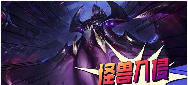 《云顶之弈S8》超英机甲猴子攻略，全方位解析（神仙机甲战队）