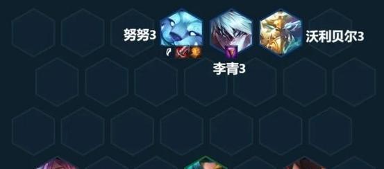 《云顶之弈》S7赛季吟游诗人阵容玩法攻略（打造最强BGM阵容）