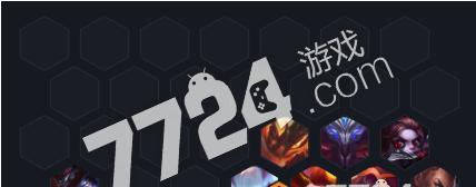 《云顶之弈》S7赌狗阵容完全攻略（如何以最优策略搭配强力卡组在云顶之弈S7中获胜）