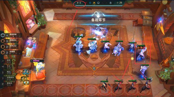 《云顶之弈》1124版本名流体系全面解析（从流派选择到阵容搭配）