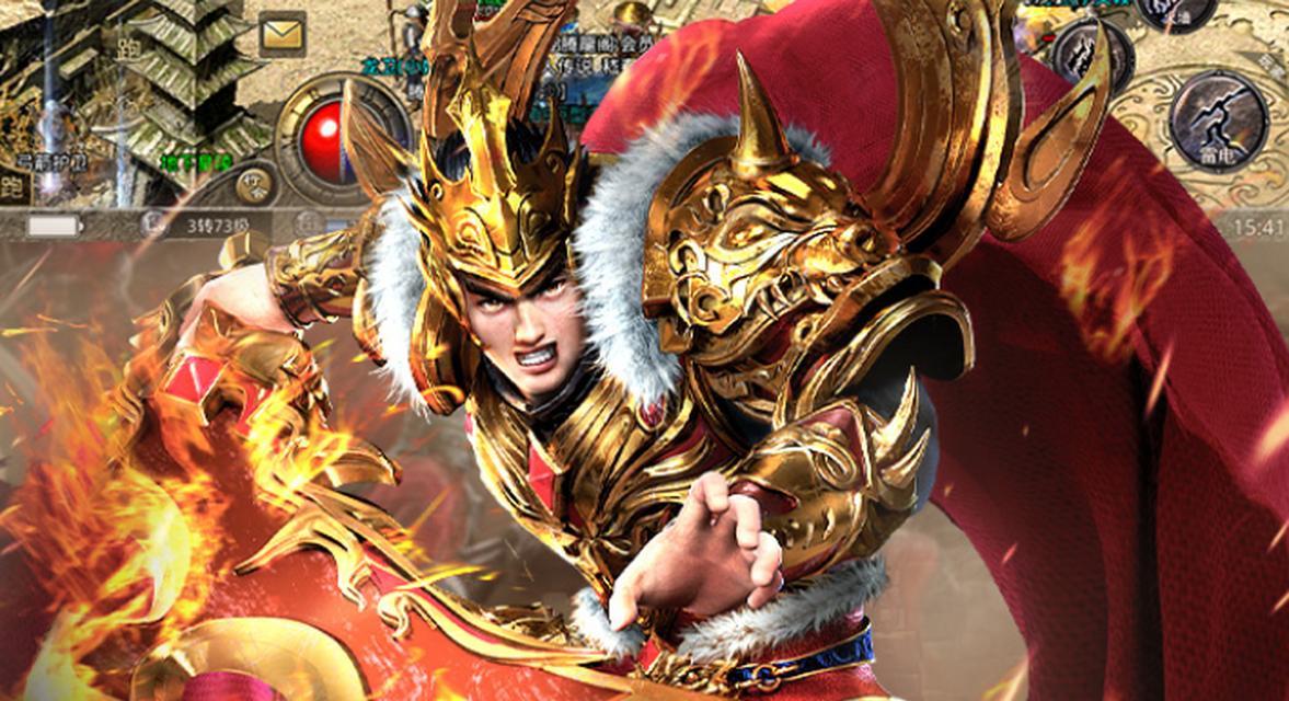 《原始传奇》会员系统：畅玩游戏，尽享特权