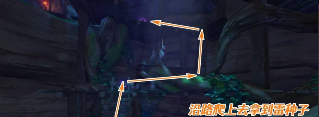 《原神》游戏祝祷正确顺序位置攻略（找到正确的祈愿位置）