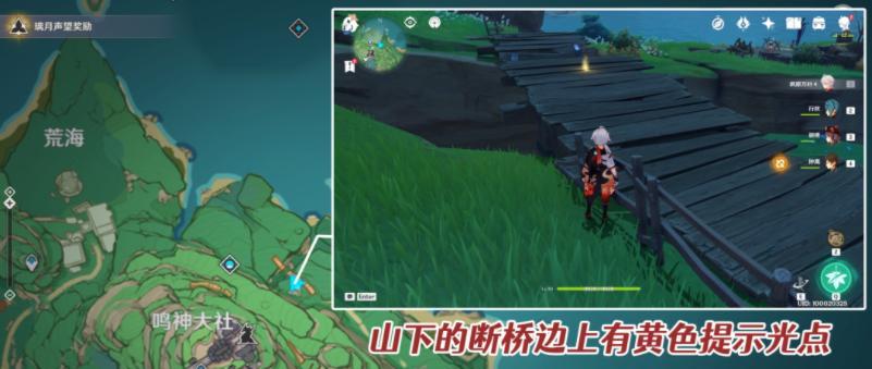 《原神》探秘荒海水下玄妙（深入了解荒海的神秘世界）