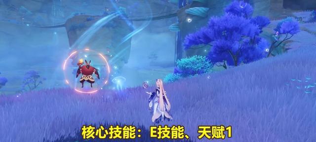 探秘七圣召唤，珊瑚宫心海技能一览（《原神》中的神秘技能）