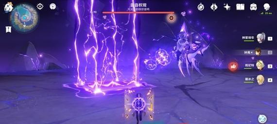 《原神》彼岸归航任务流程详解（一步步完成彼岸归航任务）