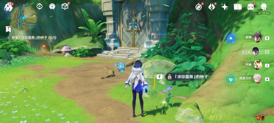 《原神》34蔷薇再开攻略详解（第三天如何提高战斗力）
