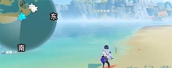 《原神》34蔷薇再开攻略详解（第三天如何提高战斗力）