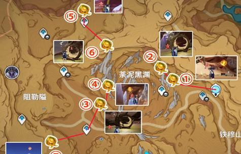《原神》24版本渊下宫神舆之辔任务攻略（挑战巨龙神舆）