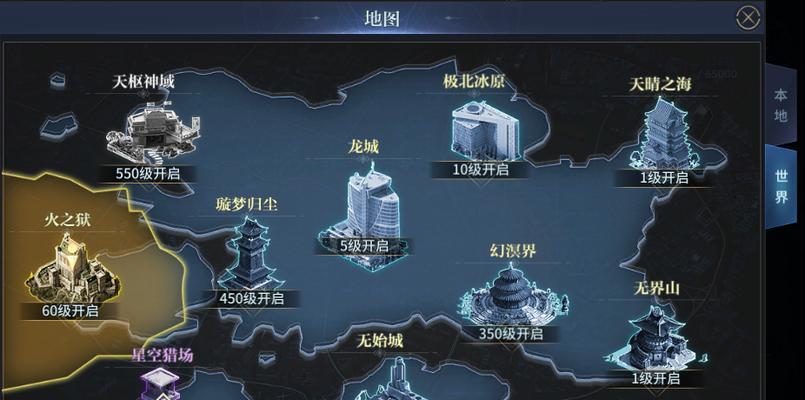 《游戏工作室大亨2》游戏菜鸟进阶攻略