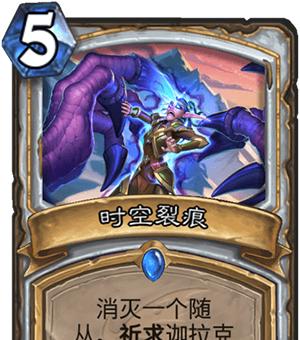 《幽灵裂痕》中幽灵之间的裂痕（探寻幽灵心灵深处的阴影）