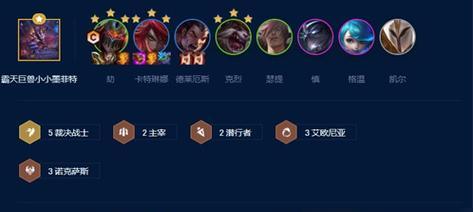 《英雄联盟手游》中泽丽出装攻略（如何选择适合泽丽的装备来提升战力）