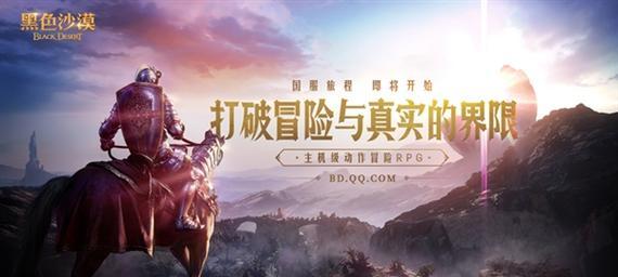 《英魂之刃》游戏中雪豹出装技巧（如何打造强力的雪豹英魂）