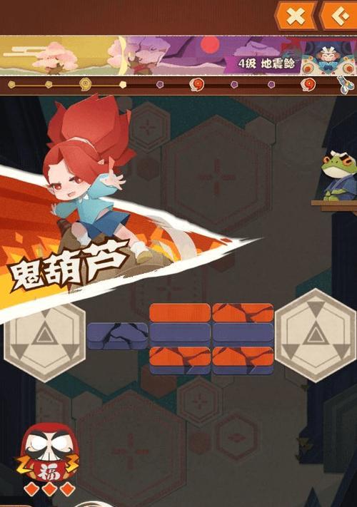 《阴阳师：妖怪小班》游戏荒讲解