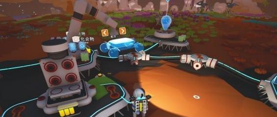 《异星探险家》游戏前期快速发展攻略（高效率获取资源）