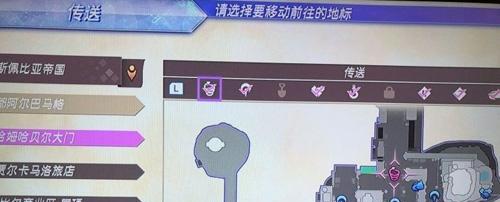 《异度之刃2》支线任务1000次迟到攻略（如何轻松完成游戏中的迟到支线任务）